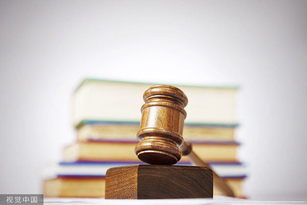 最新民法典房,与自然美景的心灵之旅