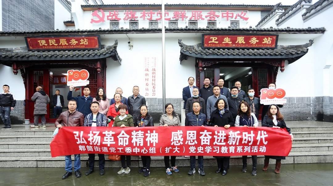 成都东部新区最新情况揭秘,最新动态一网打尽!