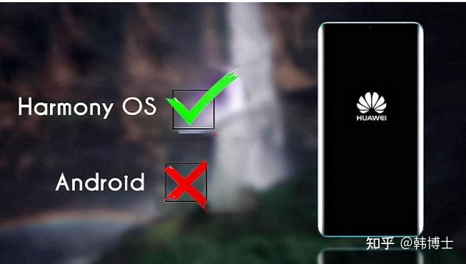 鸿蒙最新手机系统,开启智能生活全新篇章