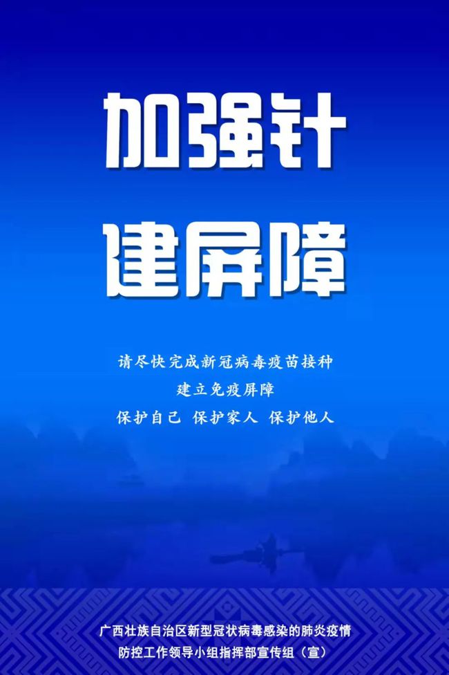 科技新品重塑防护体验,引领未来抗疫生活,最新疫情消息综述
