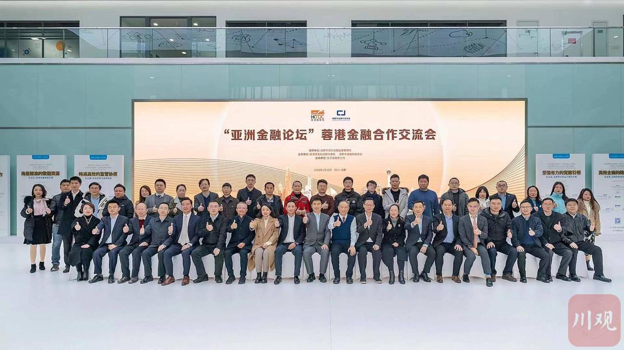 科技、社会与经济领域的热议话题最新消息综述