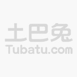 装修最新风格揭秘,巷弄隐秘瑰宝的魅力展现