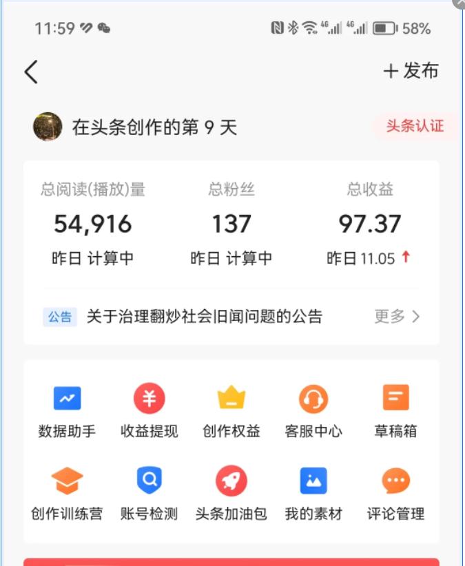 揭秘,关于最新5毛钱的小秘密重磅更新🔥💖