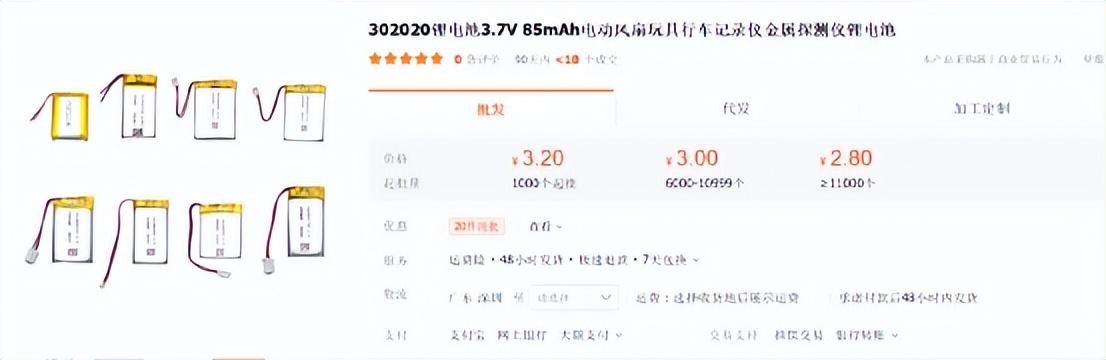 揭秘,关于最新5毛钱的小秘密重磅更新🔥💖