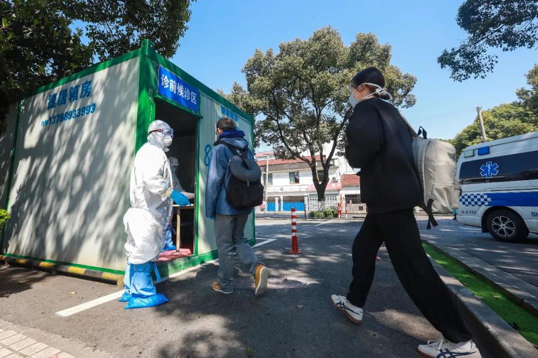 浦东医院新冠疫情全面解读与最新进展报告