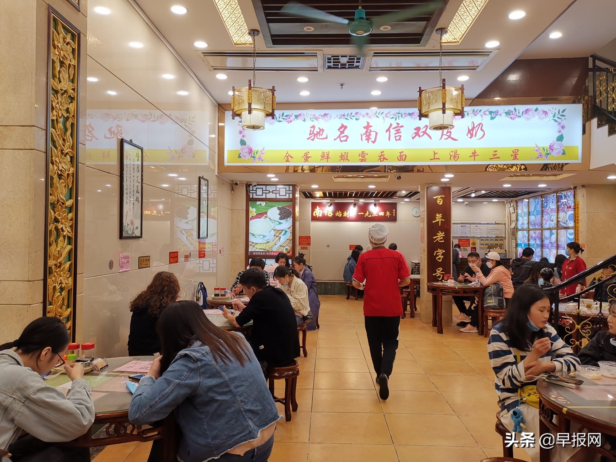 国内疫情最新动态,希望与未来并存🌟