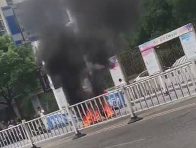 安徽芜湖火灾最新事件,小巷深处的意外发现