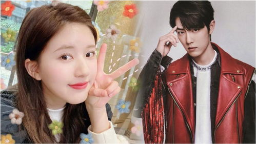 赵露思吴磊最新探索之旅,自然美景的沉浸式体验