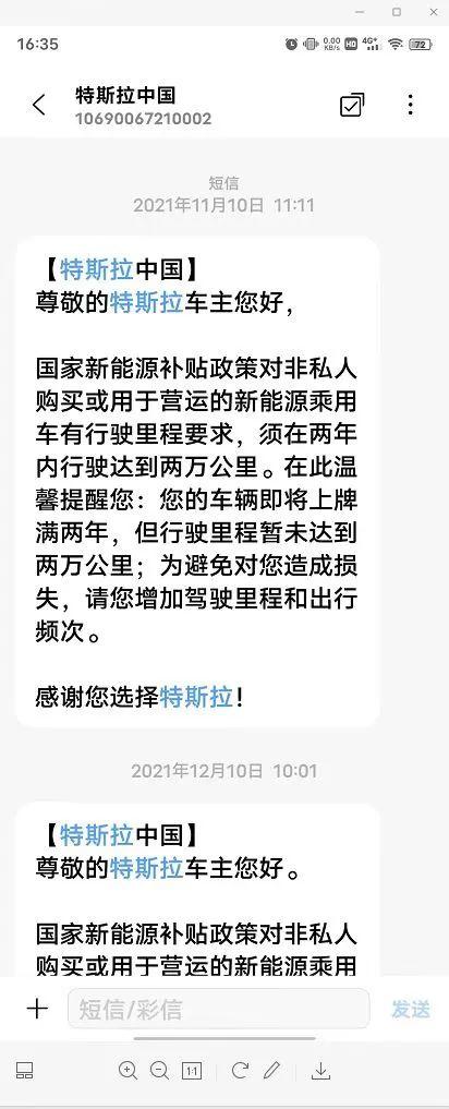 孩子改名最新政策详解，观点与论述汇总