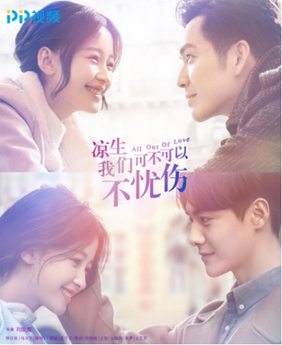 曲龙最新动态,日常趣事与爱伴温馨时光