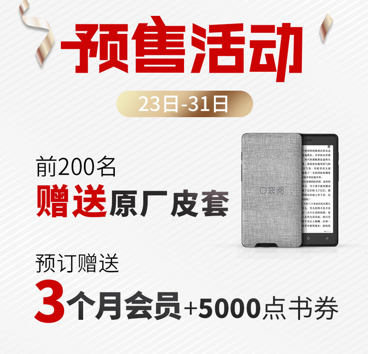 7777788888精准管家婆三期必开一,电子信息_中级版20.797