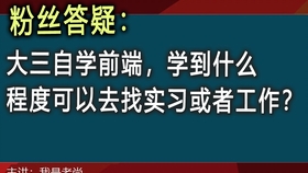 野马鲁最新网址，双刃剑效应下的网络时代立场探讨