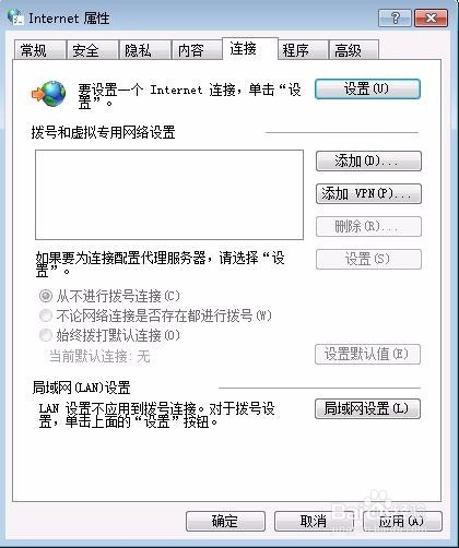 涉黄问题警示，关于xvideos最新地址的探讨与法律道德边界