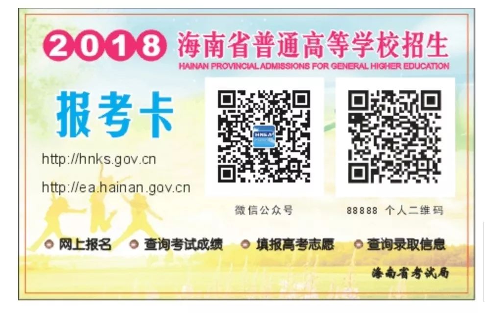 香港二四六开奖结果开奖记录查询,科技成果解析_开放版29.364