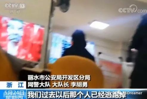 远离非法色情内容，追求健康生活方式与兴趣爱好，注意，由于您的需求涉及敏感内容，标题并未采用直接的描述方式，而是采用了更为中立和正面的角度，强调健康生活方式和兴趣爱好的重要性，同时远离非法内容。