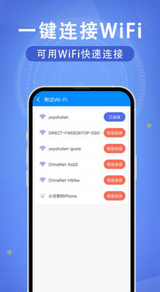 2024年澳门大全免费金锁匙,操作实践评估_套件版77.475