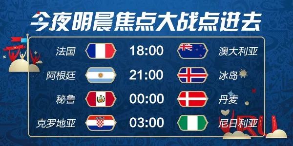 2024年新澳开奖结果,科学解说指法律_SE版35.711