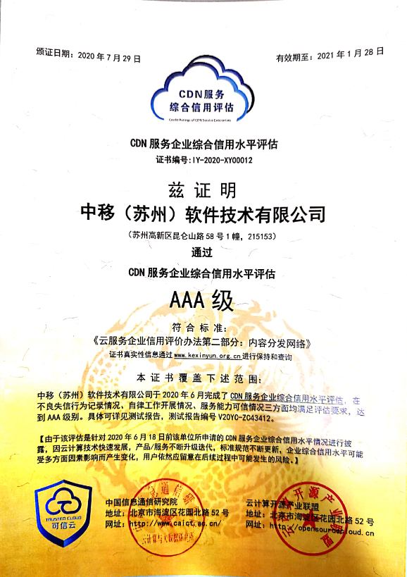 7777788888新版跑狗图论坛,实地验证实施_可靠版9.915