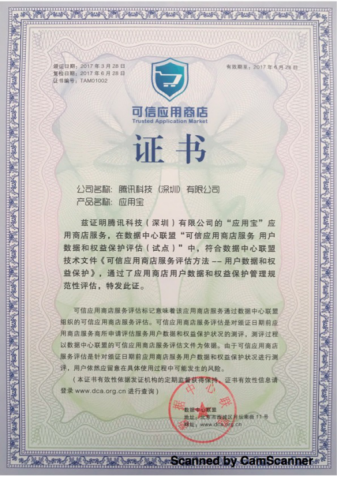 7777788888新版跑狗图论坛,实地验证实施_可靠版9.915