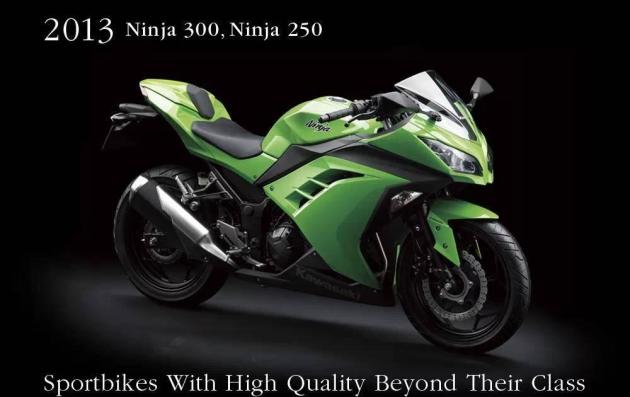 川崎最新动态，铸就传奇，引领时代风潮