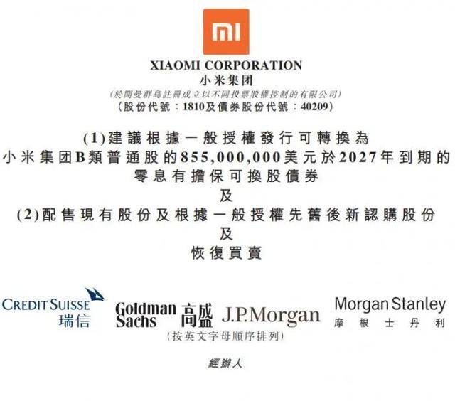 三肖必中三期必出凤凰网昨天,决策过程需要什么资料_旅行版92.383