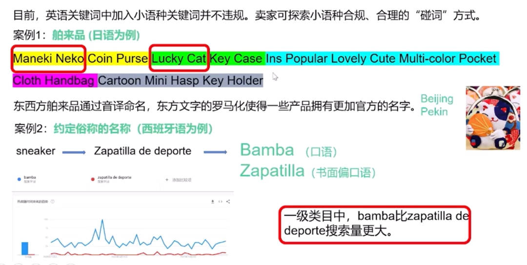 澳门精准资料水果奶奶,最新数据挖解释明_社交版68.696