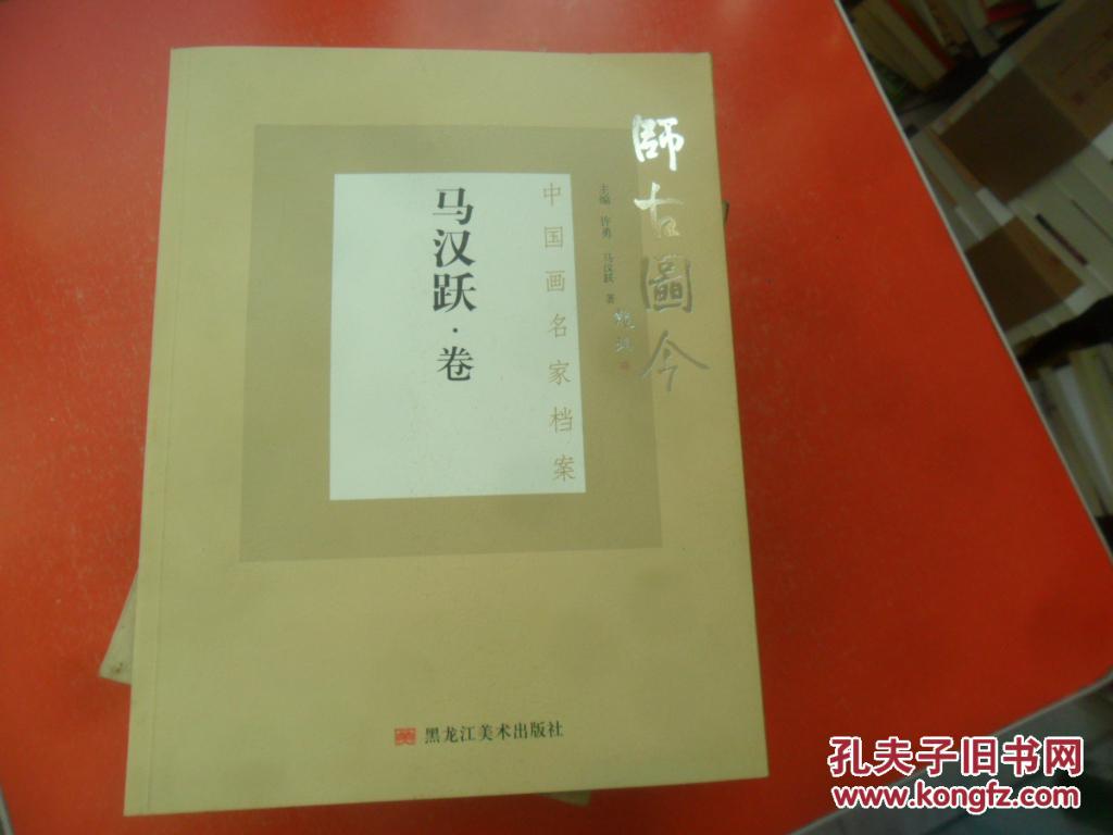 江左梅郎正版资料免费大全一肖,精细评估方案_开放版7.117