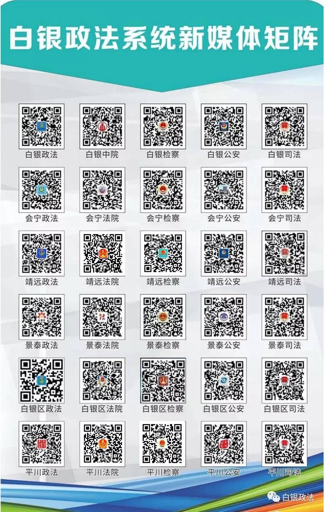 79456濠江论坛2024年147期资料,实地观察解释定义_显示版30.607