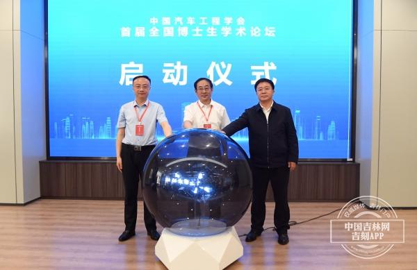 前沿科技与社会变革交融点的深度探索