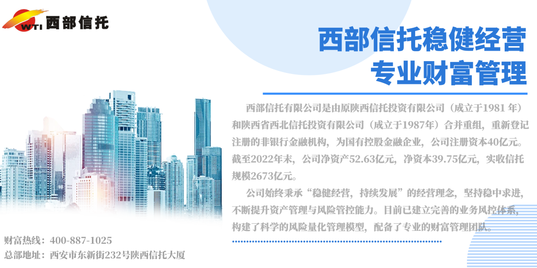 新奥资料免费精准大全,电网规划发展目标_明亮版79.460