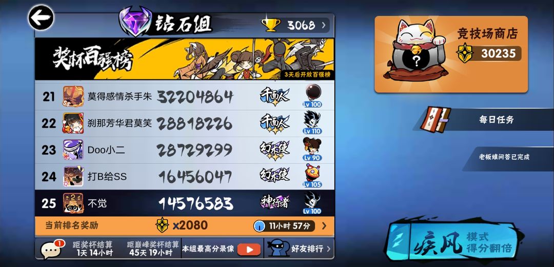 LED显示屏厂家 第574页