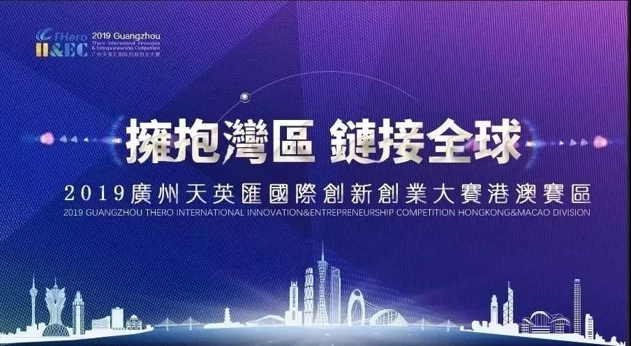 4949澳门开奖免费大全m,创新解释说法_传递版62.775