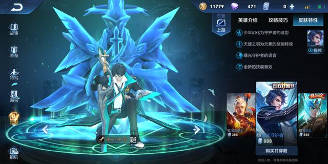 悠铠最新动态及相关观点探讨