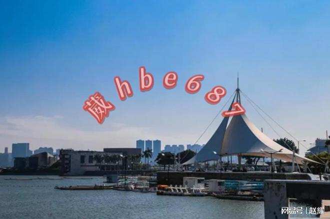 新澳天天开彩资料大全,快速处理计划_可靠版68.609