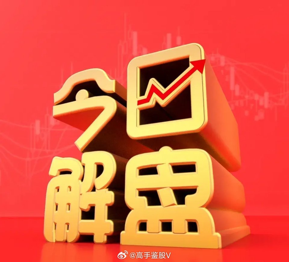 练盘宝最新版深度解析与观点阐述，全方位功能体验与实用指南