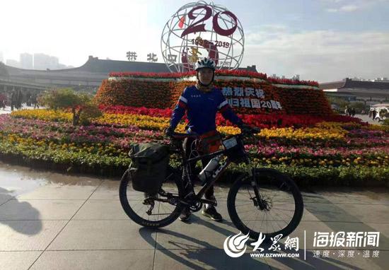 新澳门大众网官方网站,快速解答方案设计_轻奢版47.779