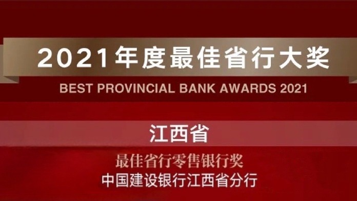 4949澳门精准免费大全凤凰网9626,创新解释说法_环保版78.699