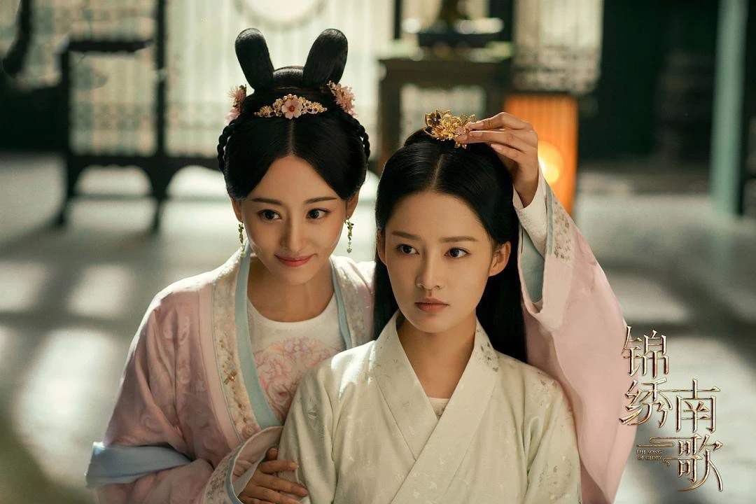 锦绣南歌最新剧集,观看步骤指南
