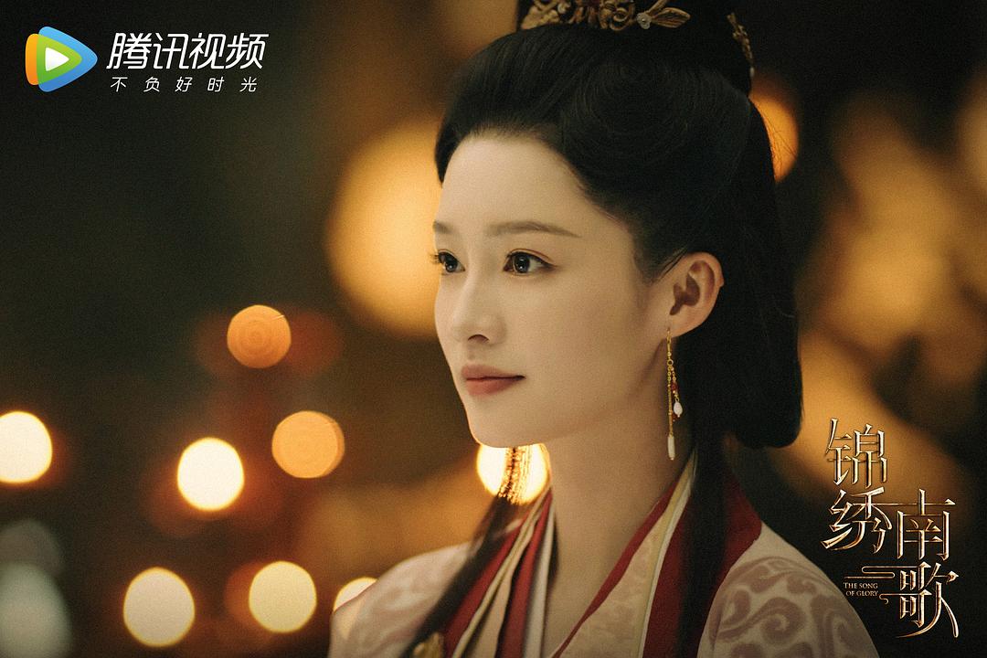 锦绣南歌最新剧集,观看步骤指南