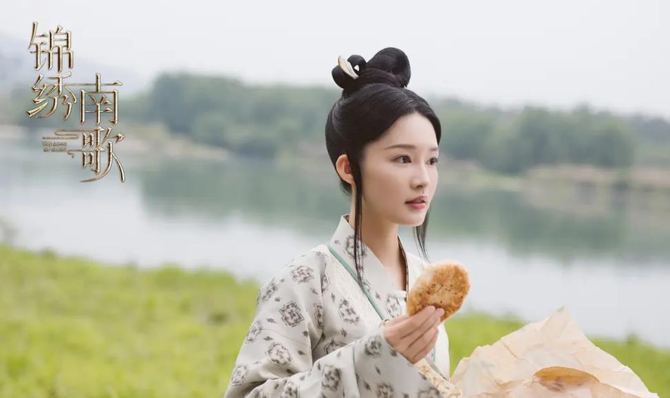 锦绣南歌最新剧集,观看步骤指南
