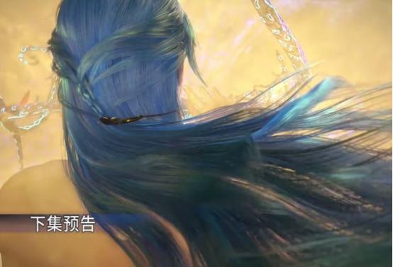 斗罗大陆最新112集深度解析与观点阐述