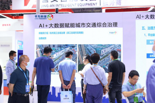 79456CC濠江论坛生肖,科技成果解析_时刻版37.264