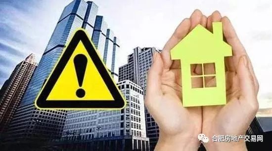 深度解析，最新房贷与LPR挂钩的背后事件、背景及影响