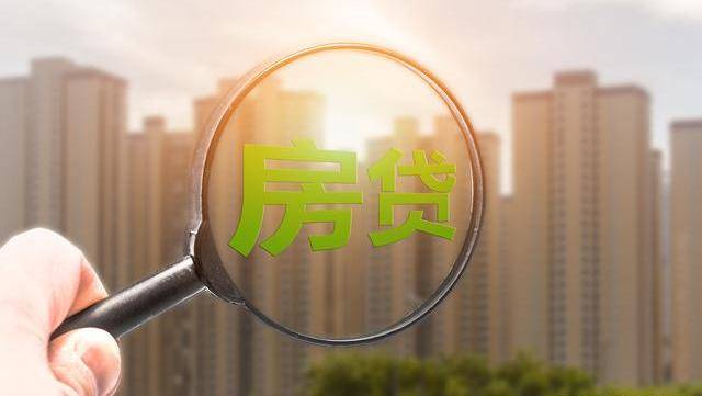 深度解析,最新房贷与LPR挂钩的背后事件、背景及影响