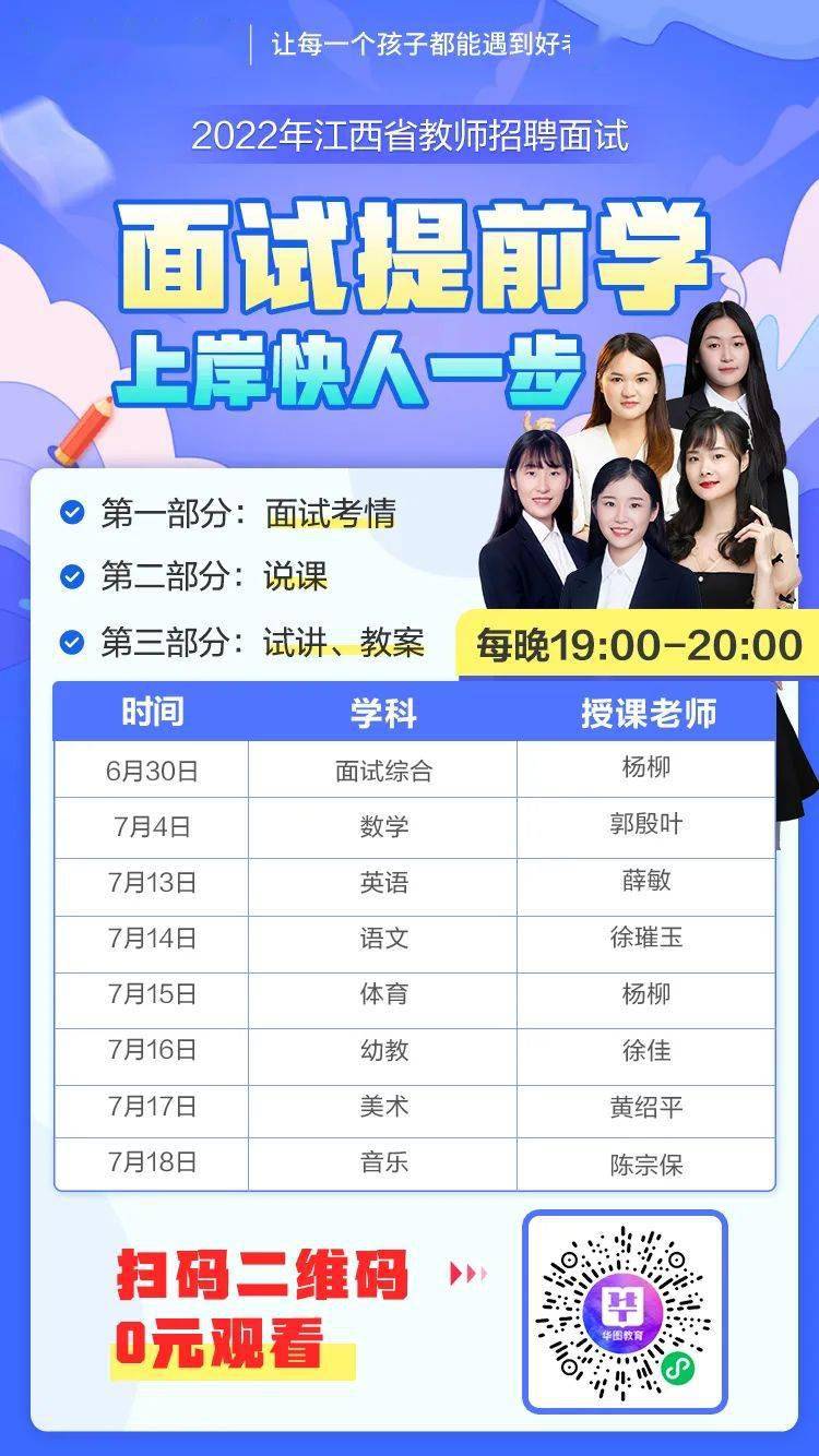 新澳门最快直播开奖,快速问题解答_零售版81.121