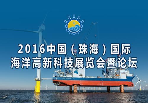 澳门4949彩论坛高手,海洋学_体验版48.483