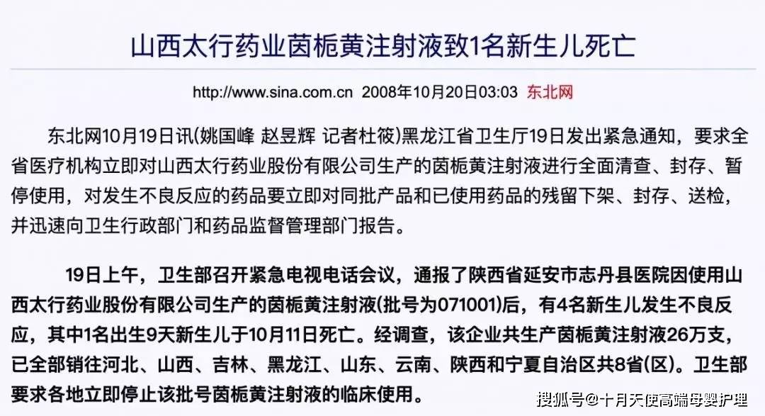 79456濠江论坛最新版本更新内容,定性解析明确评估_发布版82.833