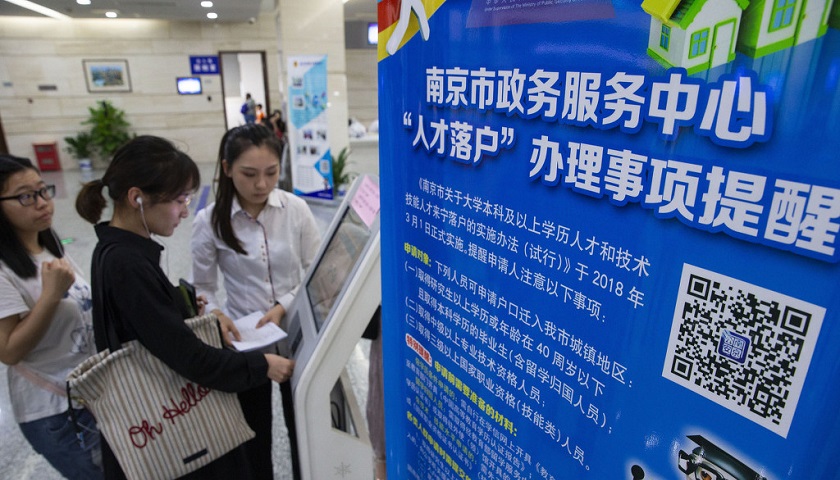 人才绿卡最新政策,探索小巷隐藏宝藏,特色小店之旅