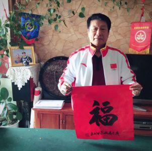 💖✨志愿者招募启动，开启爱的旅程之旅💖✨