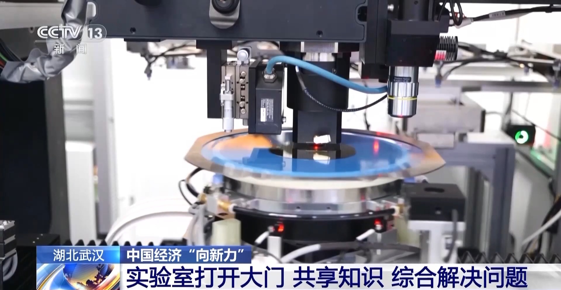 7777788888新奥门,定量解析解释法_旗舰设备版79.902